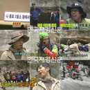 ‘1박2일’ 이승기 “말 한번 잘못해서 나홀로 산행?”