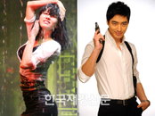 ‘수삼’ 물쇼에 이어 오지은-이준혁 커플 적극지지!