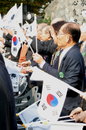 [JK포토] 안중근의사 의거 100주년 기념 ‘태극기 흔드는 참석자들’