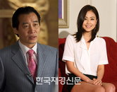 독고영재-홍수현, 제46회 대종상영화제 개막식서 MC로 호흡~