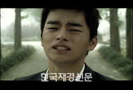 슈퍼스타K 서인국 티저 영상 26일 2차 오픈