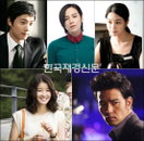 장근석·배수빈·이시영·이민정 등 ‘쌍끌이인기’ 드라마 & 영화 동시 출격!