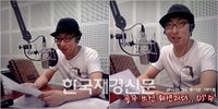 뉴요커 박명수 빈자리 ‘박규리·문천식이 채운다’