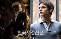 스카이 듀퐁폰 ‘어린왕자’ 정체는? 영국 21세 유망 모델