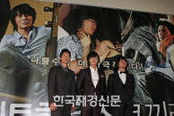 [JK포토] ‘아찔한 포스트’ 앞에 선, 이상우·조동혁·장혁 “많이 사랑해 주세요~”