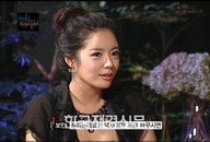 ‘제2의 김태희’ 손보민 “멋진 남자친구 원해”