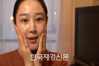 ‘배용준 전 연인’ 이사강, 방송 최초 민낯 공개 ‘도자기네~’