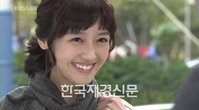 ‘그사세’ 김군 이다인 ‘다함께 차차차’ 합류
