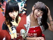 ‘화요비’ 닮은 꼴, 차유주 폭탄발언 “전 연예인 남친에게 복수”