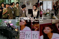 황정음-신세경 인기투표 결과? ‘네티즌도 흥미진진’