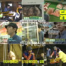 ‘1박2일’ 이승기 “맥주 간접 광고 논란?”