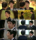 ‘리틀 권상우’ 김동연, ‘미남이시네요’ 출연하자마자 ‘약사댁’ 별명 얻어?!