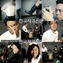 ‘무도’ 일반인스타 신동훈 ‘JYP 패러디송’ 화제