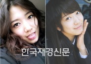 ‘미남’ 박신혜 긴머리 셀카 공개 ‘언제 다시 기르나?’