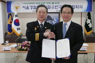 안철수연구소-서울지방경찰청, 사이버 위협 공동대응