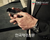 [JK포토] 람보르기니폰 ‘명품 느낌 그대로’