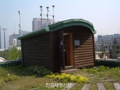 서울시, 태양광에너지 활용 ECO-대기측정소 설치