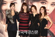 [JK포토] 오현경·이아현·송선미·최송현, “팜므파탈 연기 기대하세요”