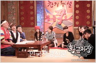 원더걸스 유빈 “잘 나가는 유이 부러웠다”