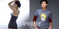 트랜스젠더 모델 최한빛, 슈주 려욱과 아는 사이다? ‘어떤 사연이…’