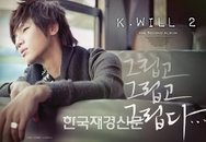 케이윌 ‘그립고 그립고 그립다’ 공개하자마자 ‘뜨거운 반응’