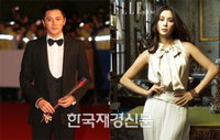 장동건-고소영, 결혼설 관련 조만간 기자회견 가진다?