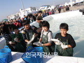 최남단방어축제-축제닷컴, 제주축제 최초로 블로그 마케팅 시동