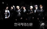 유키스 ‘만만하니’ 뮤비 공개, 5일 엠카서 라이브 무대~