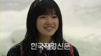 ‘아이리스’ 유키 죽음으로 하차 ‘미야마 카렌은 누구?’