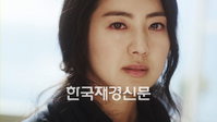 ‘선덕여왕’ 이요원 신승훈 뮤직비디오서 “눈물 연기” 호평!