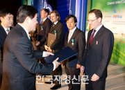 외환은행, 래리 클레인 은행장 ‘산업포장’ 수상