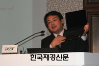 [JK포토] 페라리원 넷북을 소개하는 밥센 에이서 동북아시아 총괄 사장