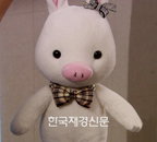 ‘미남이시네요’ 돼지토끼 ‘팬들 요청에 상품화?!’
