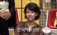 걸그룹 출신 이현경 ‘알고보니 덜렁이?’