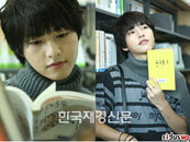 [JK포토] ‘슈퍼 신인’ 송중기 일상 “살짝” 엿보기!
