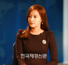 ‘저축왕’ 김아중 ‘나이트라인’ 출연! 저축노하우 전격공개