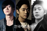 뮤지컬 ‘헤드윅’ 윤도현·송용진·송창의 등 캐스팅 완료!