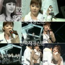 박봄 첫 솔로무대, 네티즌 반응은? ‘가창력 최고·안무까지는 무리…’