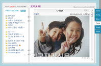 이광기 미니홈피 ‘24만 네티즌 애도 물결’