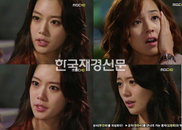 다중인격 이성민, 유진에게 따귀 일격! ‘한 번에 OK!’