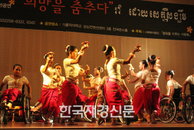 캄보디아 전통춤 공연단 내한 공연  “희망을 춤추다”  Dancing with Hope