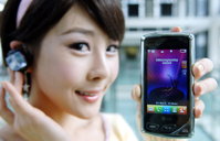 LG, 음악기능 특화된 ‘초콜릿 터치’폰 출시