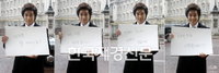 김범, ’러브 액츄얼리식 프러포즈’ 누구한테 한 거지?