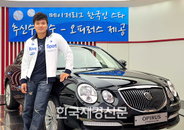 메이저리거 추신수 ‘오피러스’ 탄다