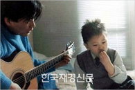 故 김현식 아들 김완제, 2008 연주곡에 이어 데뷔 음반 준비중