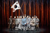 [리뷰] 영웅은 갔어도 역사는 남는다
