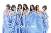 레인보우 후속곡, 낫유어걸 ‘요고요고’ 안무 화제 모을까?