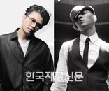 양현석 “태양 솔로 활동 올 연말까지 계속”