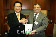 안철수연구소 美  보안업체와 제휴 ‘특수 공공시장 진출’