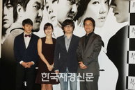 베일 벗은 ‘백야행-하얀 어둠 속을 걷다’, 눈물샘을 자극하다!